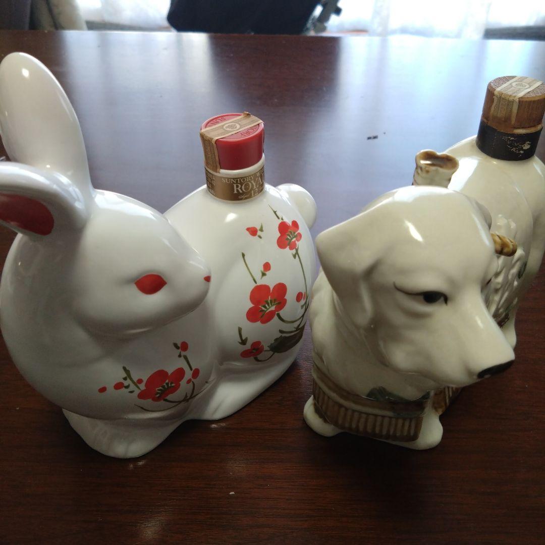 古酒　サントリー 干支ボトル 　セット