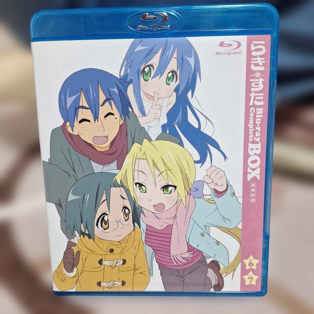 らき☆すた ブルーレイ コンプリートBOX