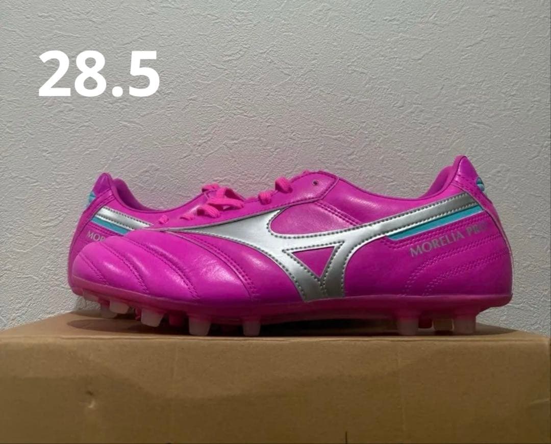 ミズノ モレリア プロ AG 海外限定カラー