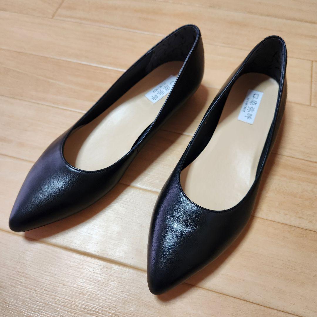 か*う様 【新品】HIMIKO　卑弥呼　ヒミコ　フラット　バンプス　23.5