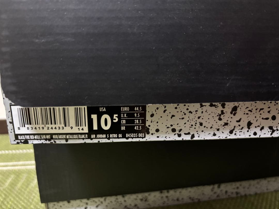 G*D様 国内新品 NIKE AIR JORDAN 5 RETRO OG ジョー