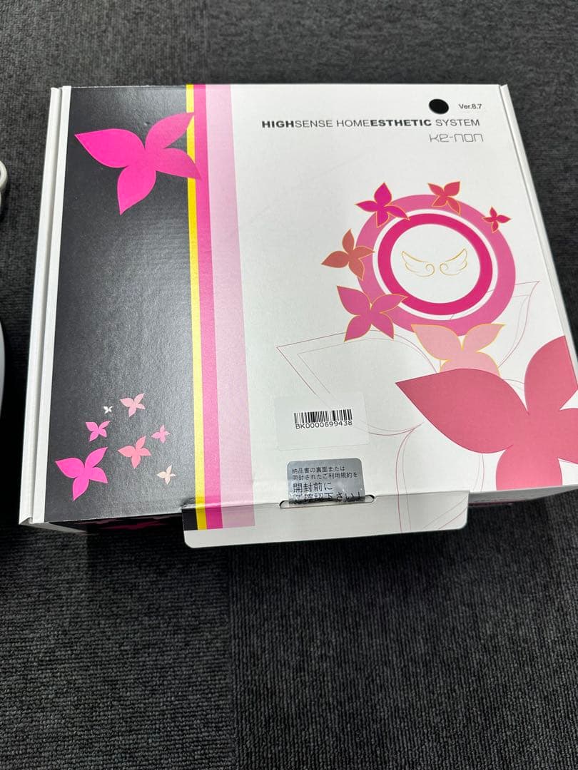 ケノン ハイセンスホームエステシステム 美顔カートリッジ付き