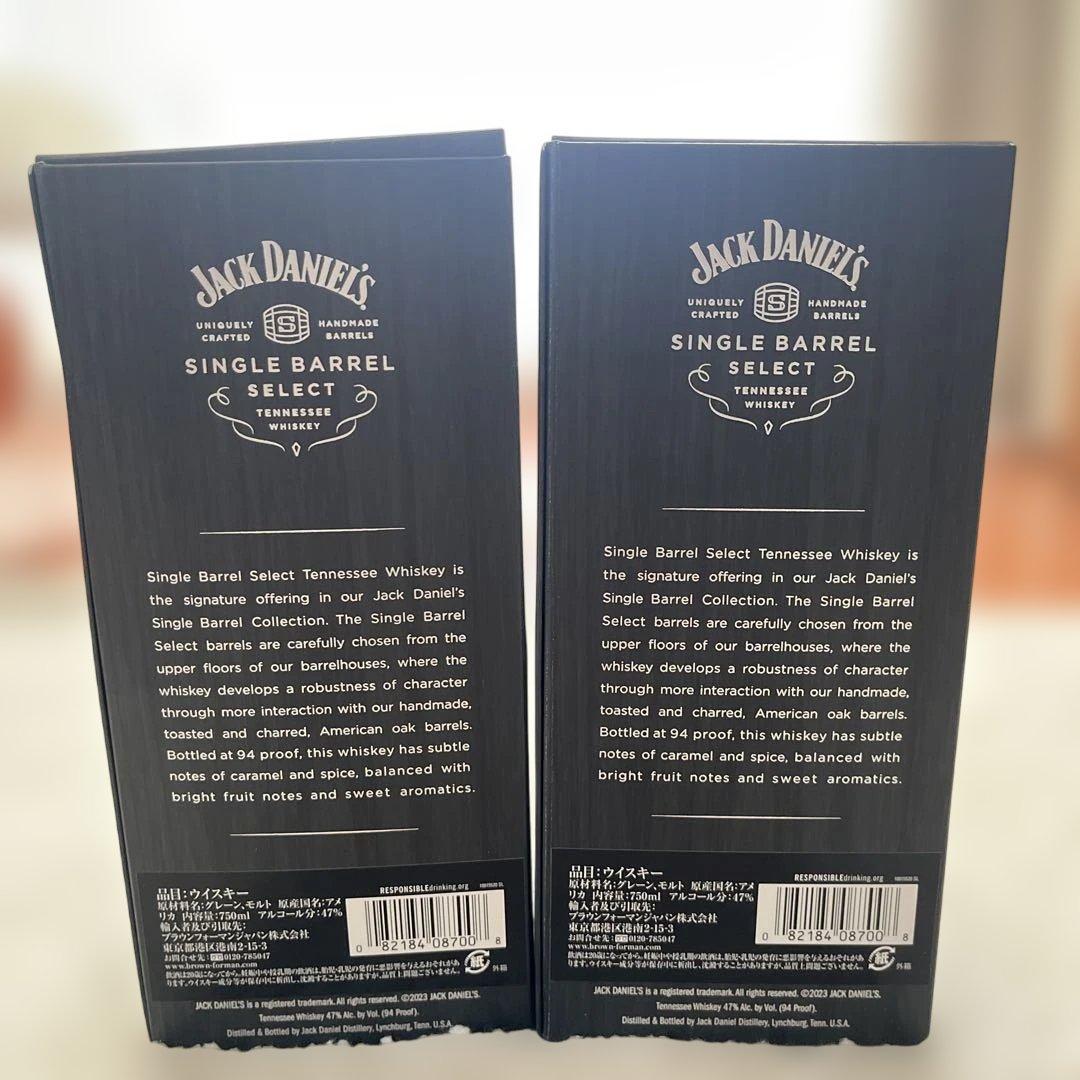 ジャックダニエル　シングルバレル　未開封2本