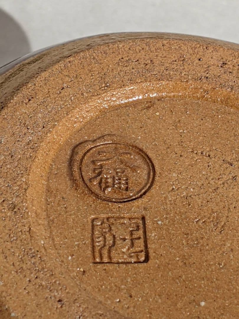 高級花瓶　新品未使用　保管品