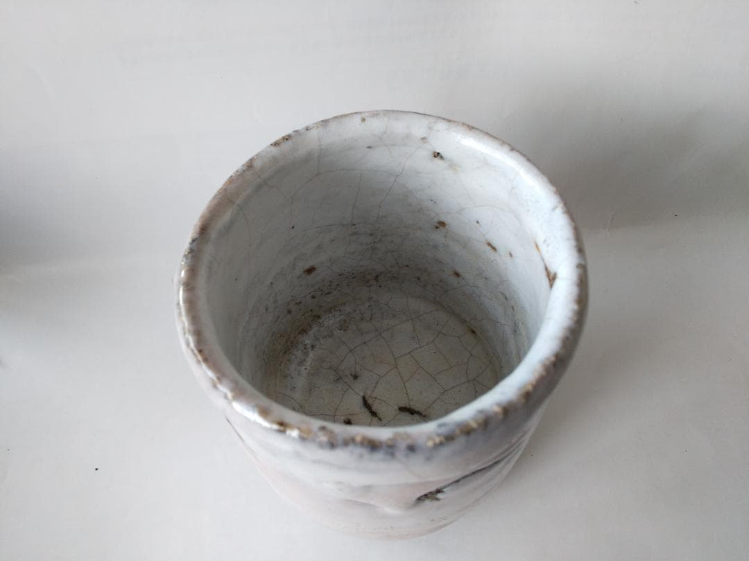 萩焼 茶碗 北浜山 御台場窯 渋谷泥詩 白萩 筒茶碗 共箱 共布 抹茶碗 新品