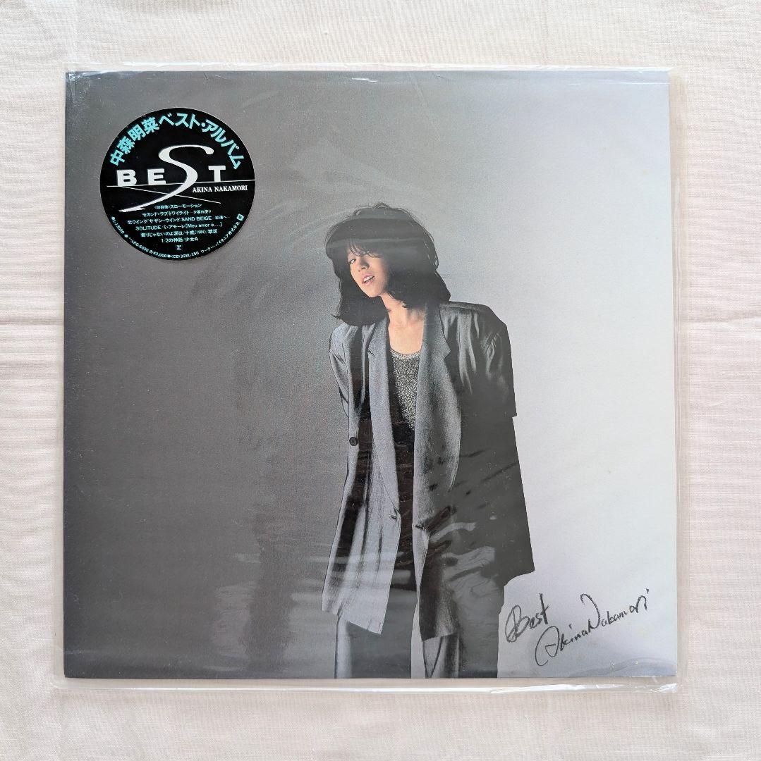 ◆専用◆中森明菜 LPレコード ベスト盤 BESTⅠ Ⅱ アルバム 邦楽アナログ