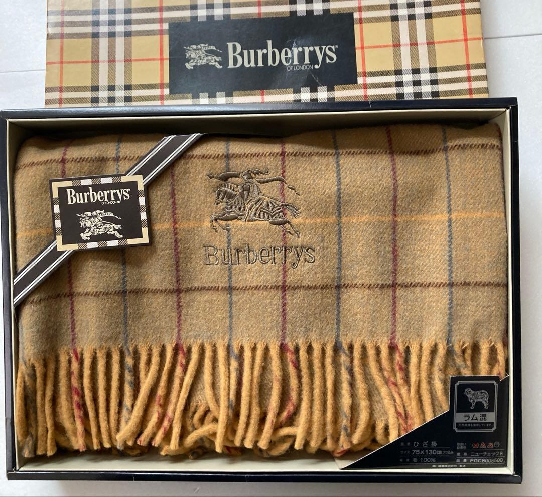バーバリー　ひざ掛け