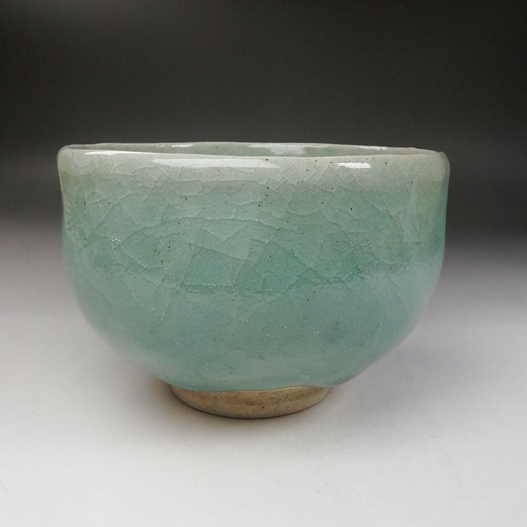 Ｗ１４５　茶碗　『雪舟焼』『福郷柳仙 造』　共箱　抹茶碗　茶道具