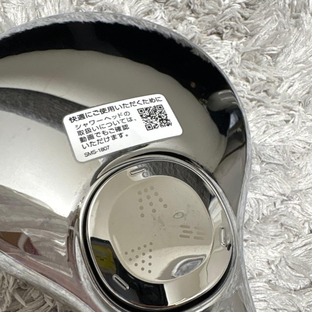 値下げ！【ほぼ新品】INAX シャワーヘッド SMS-1793★送料無料★
