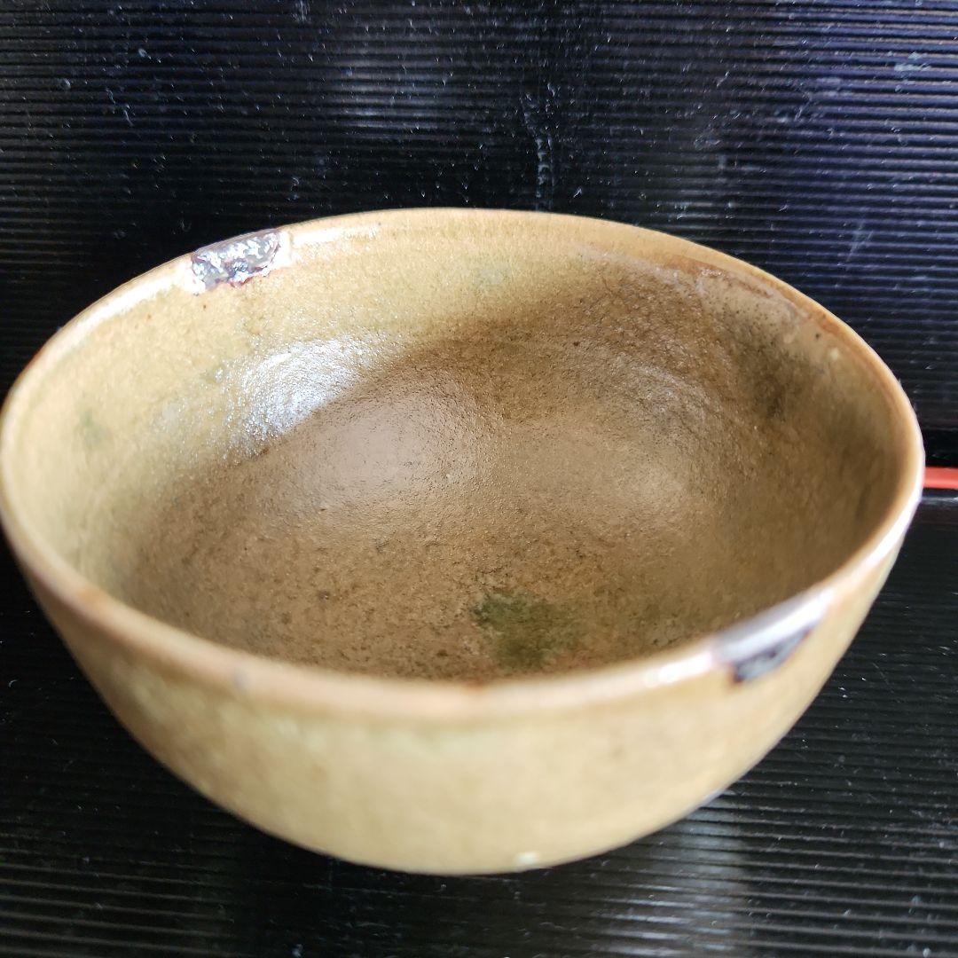 古唐津　堀手酒杯