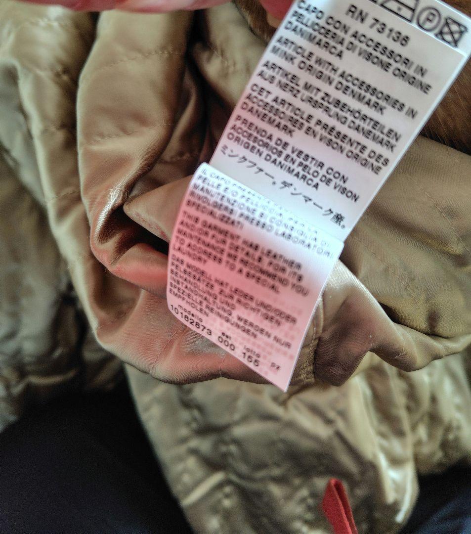 【Max Mara】マックスマーラ キャメル100%ミンクファー ロングコート