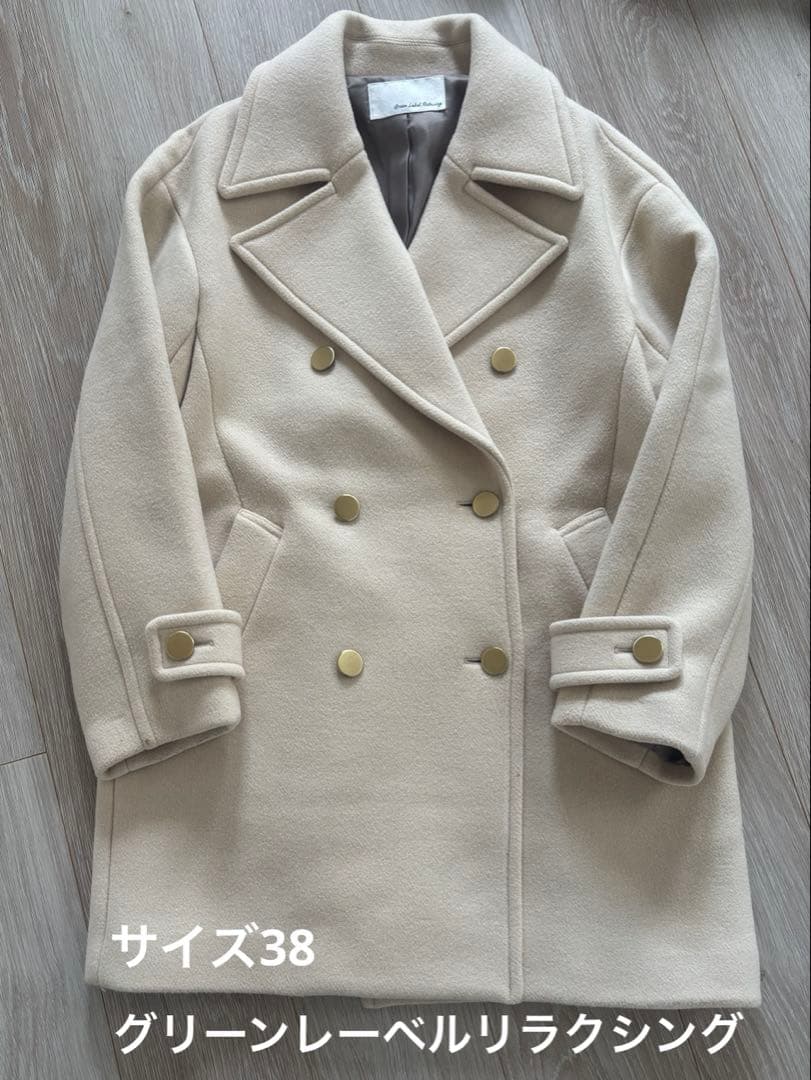 レディース　秋冬　まとめ売り