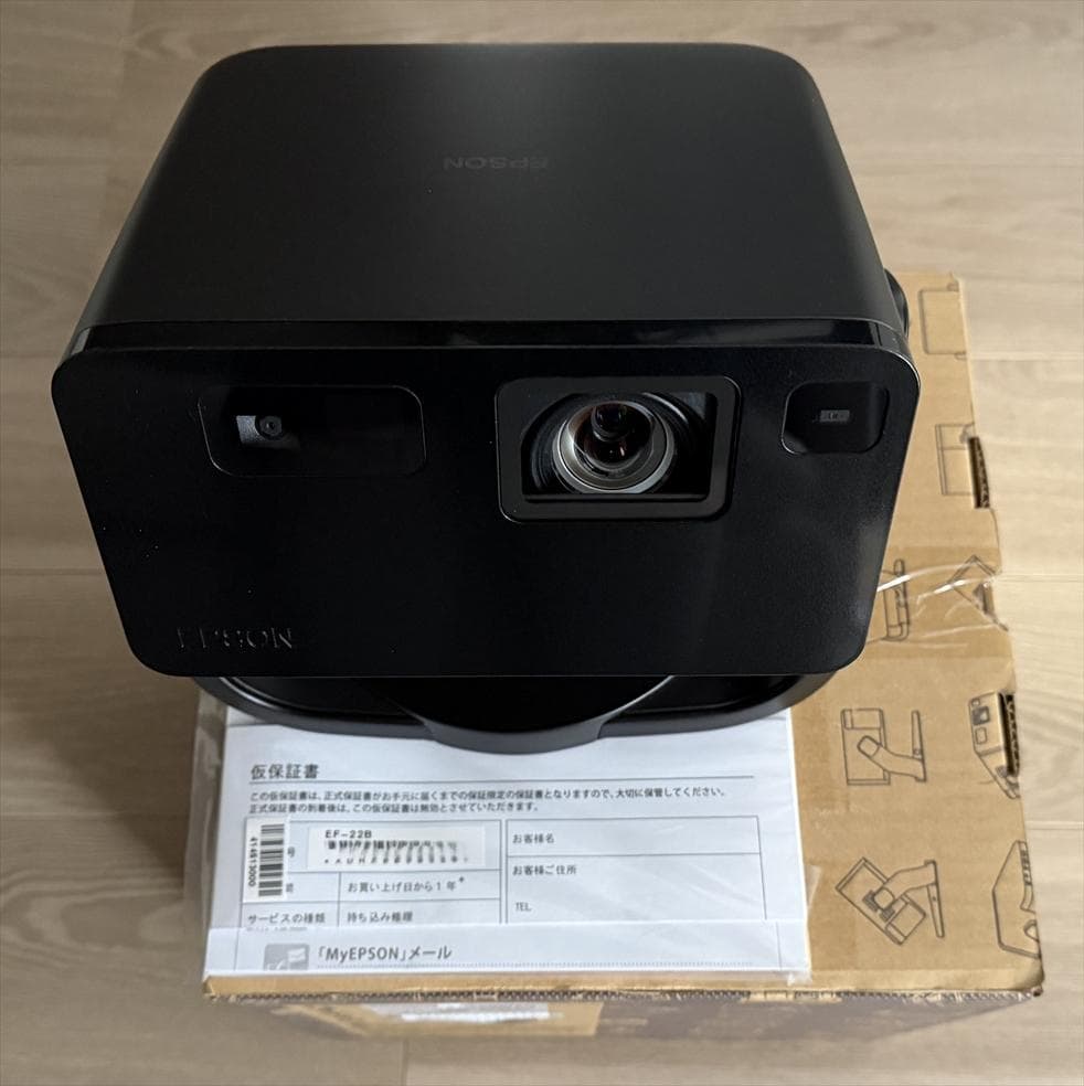 エプソン ドリーミオ ブラック EF-22B