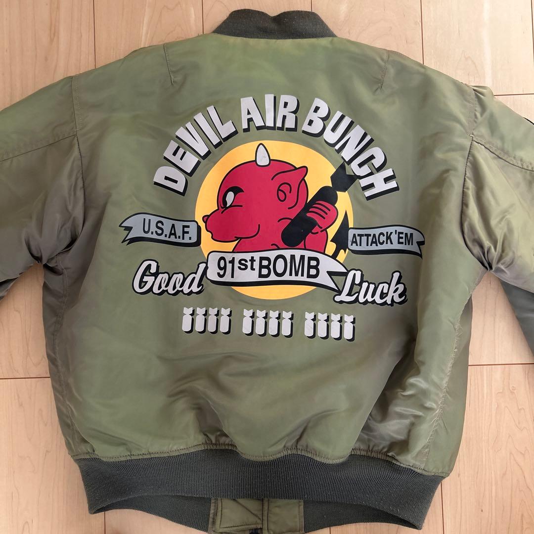 テッドマン フライトジャケット MA-1 TMA-270