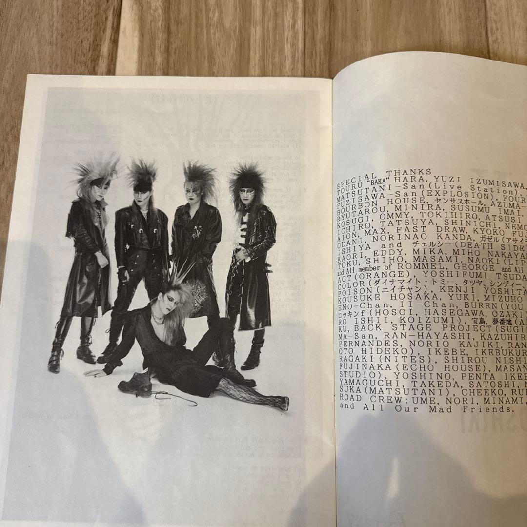 X 帯付 Vanishing Vision LP レコード XJAPAN