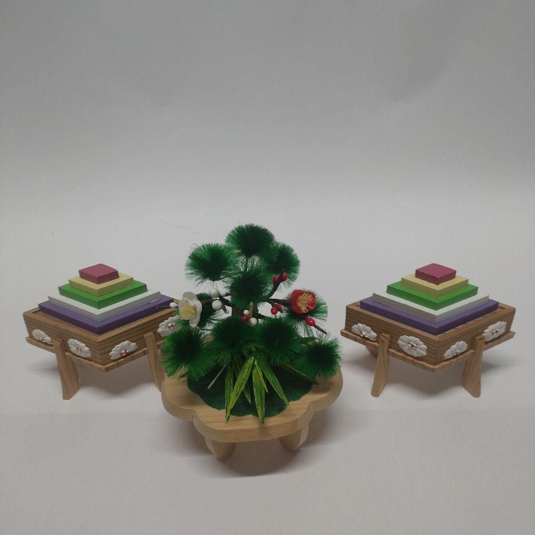 【雛蔵】杉・有職　菱台・嶋台せっと