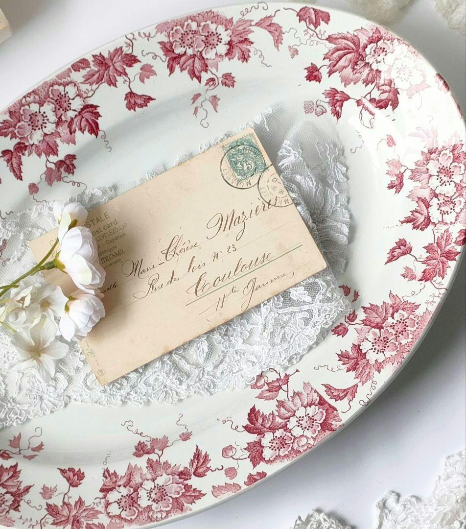 希少　美品　サンタマン　MARION 　オーバル皿　フランスアンティーク