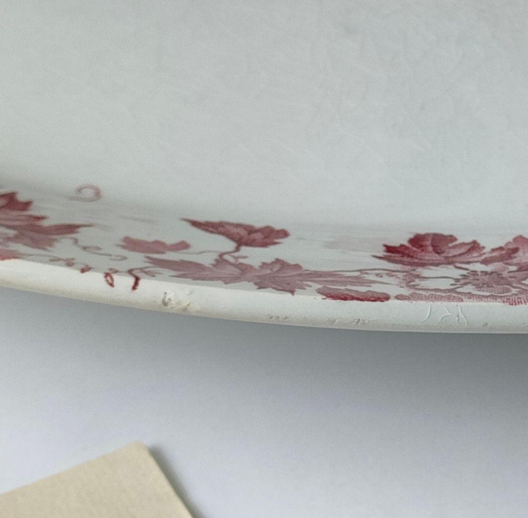 希少　美品　サンタマン　MARION 　オーバル皿　フランスアンティーク