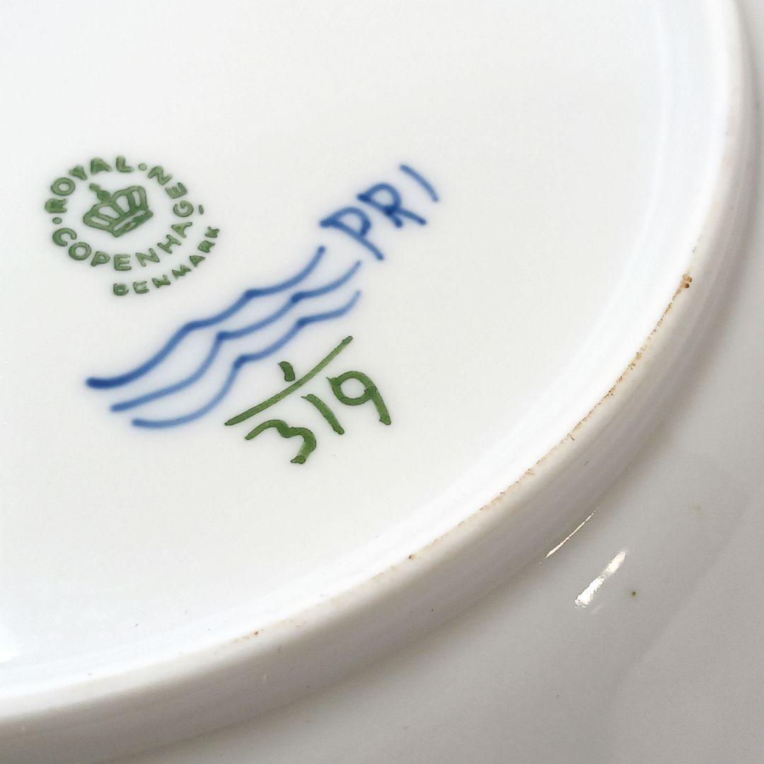 Y3223-1 ロイヤルコペンハーゲン ブルーフルーテッド 大皿 耳付　QQQ