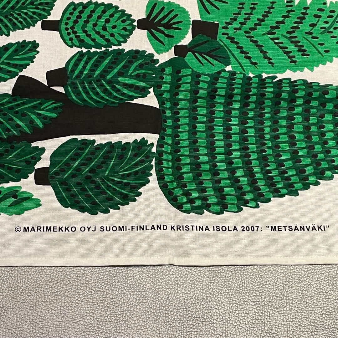 新品未使用　マリメッコ　ティータオル　メトサンヴァキ　クロス