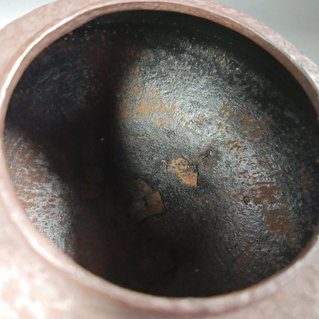 イ484 茶釜『釜師　畠春斎』『古天明筋釜　環・替蓋付　共箱』鉄釜　茶道具