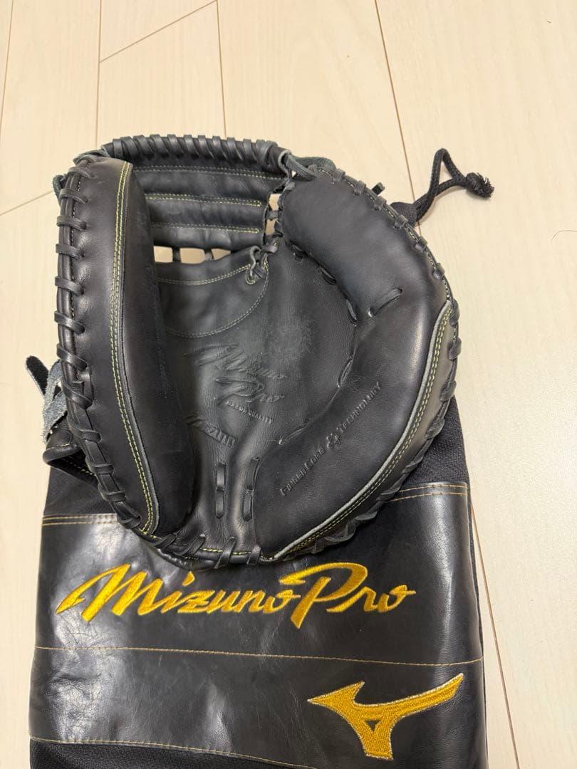 ミズノプロ キャッチャーミット 軟式用