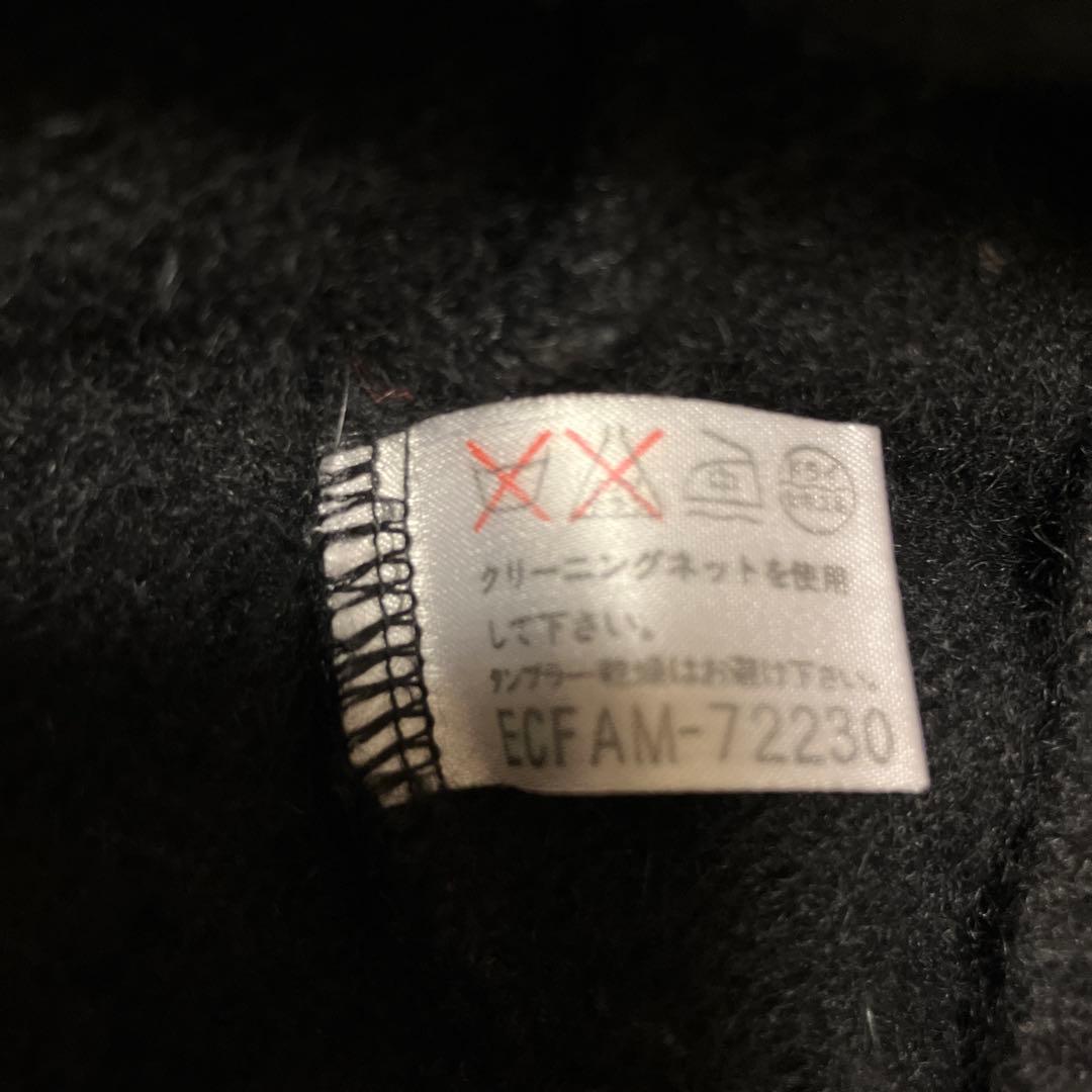 【希少】　クレージュ　襟付き　ニット　 セーター　ウール混　ビジュー　ロゴ