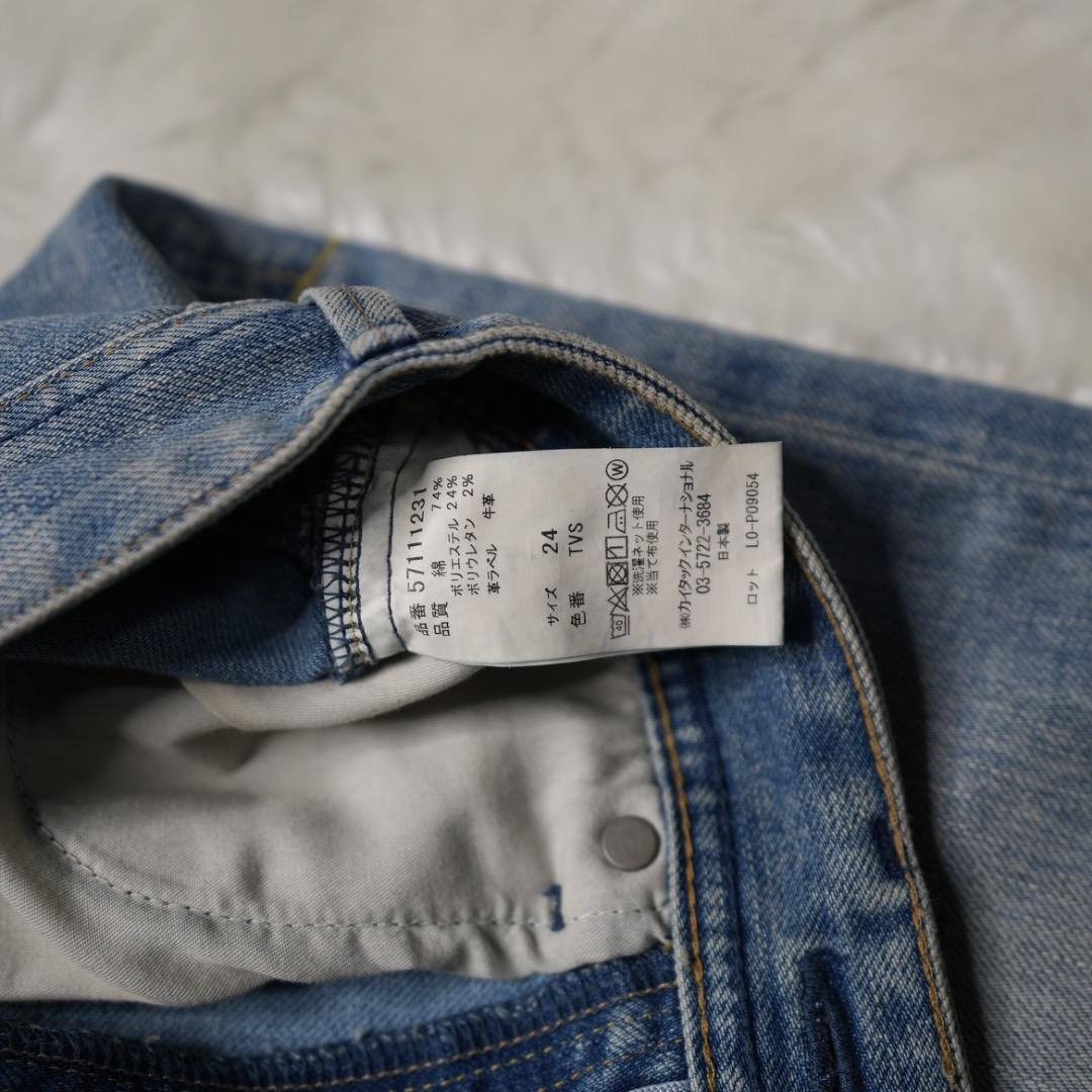 ✨美品✨ヤヌーク Lea ボーイズストレートデニム サイズ24 レア