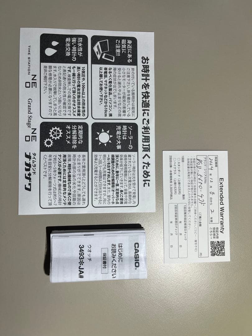 BABY-G デジタル腕時計 ピンク BGD-5650-4JF