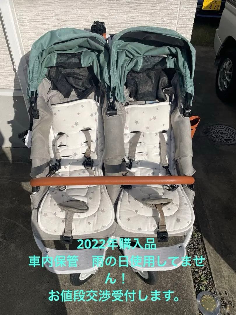 こと子！エアバギー　ココダブル　フロムバース