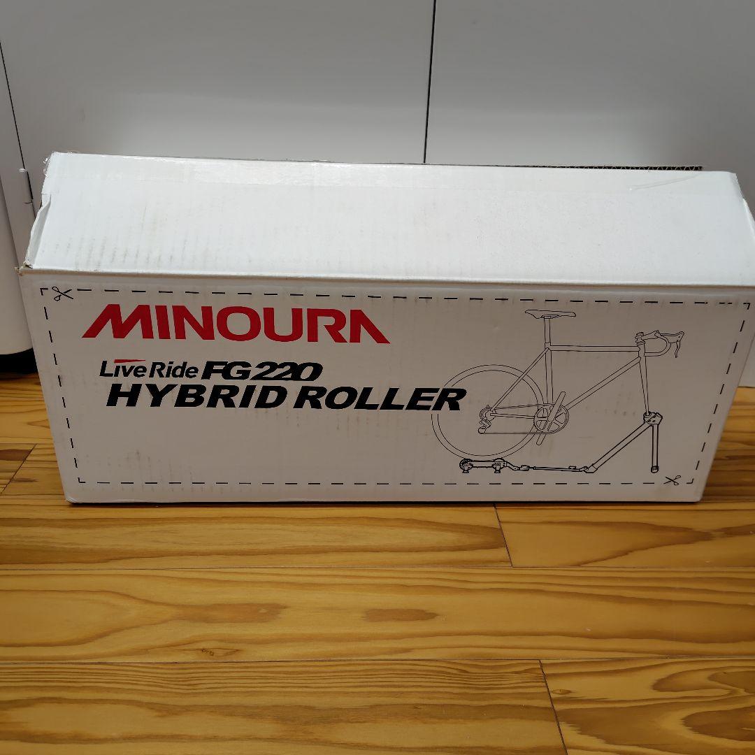 ミノウラ　ハイブリッドローラー FG220