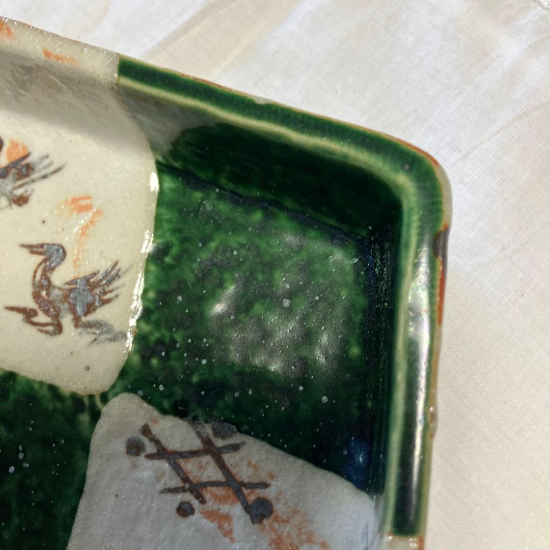 橘吉　市松大皿　新品未使用