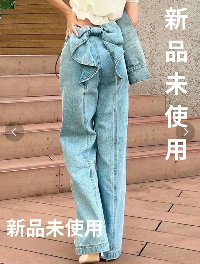 【新品】リボン付きハイウエストストレートデニム