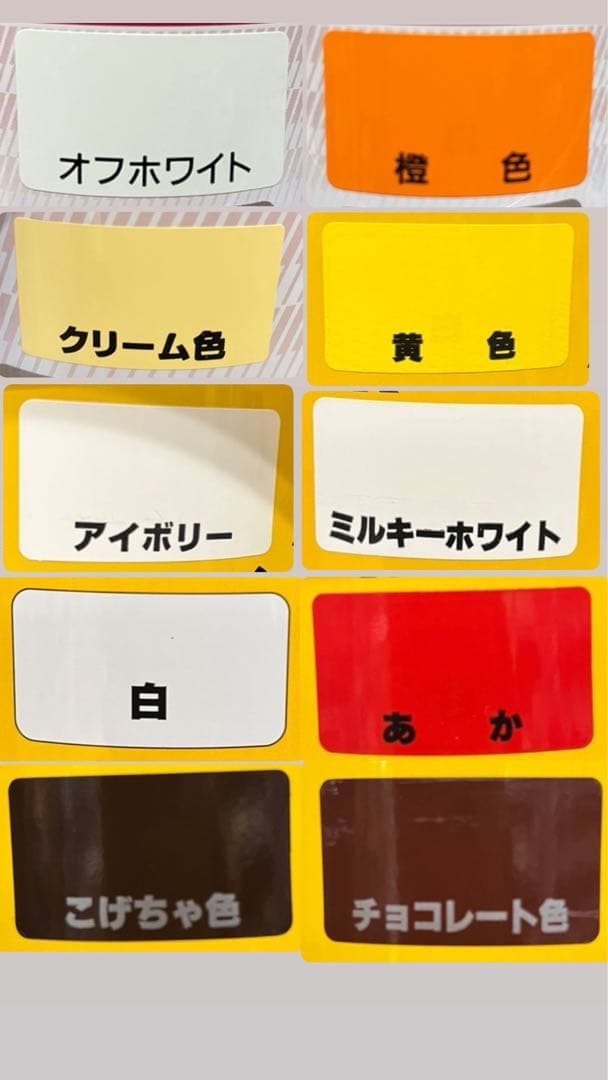 ドラム缶リメイクテーブルセット　無垢材仕様