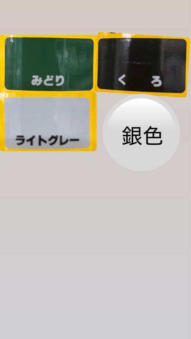 ドラム缶リメイクテーブルセット　無垢材仕様