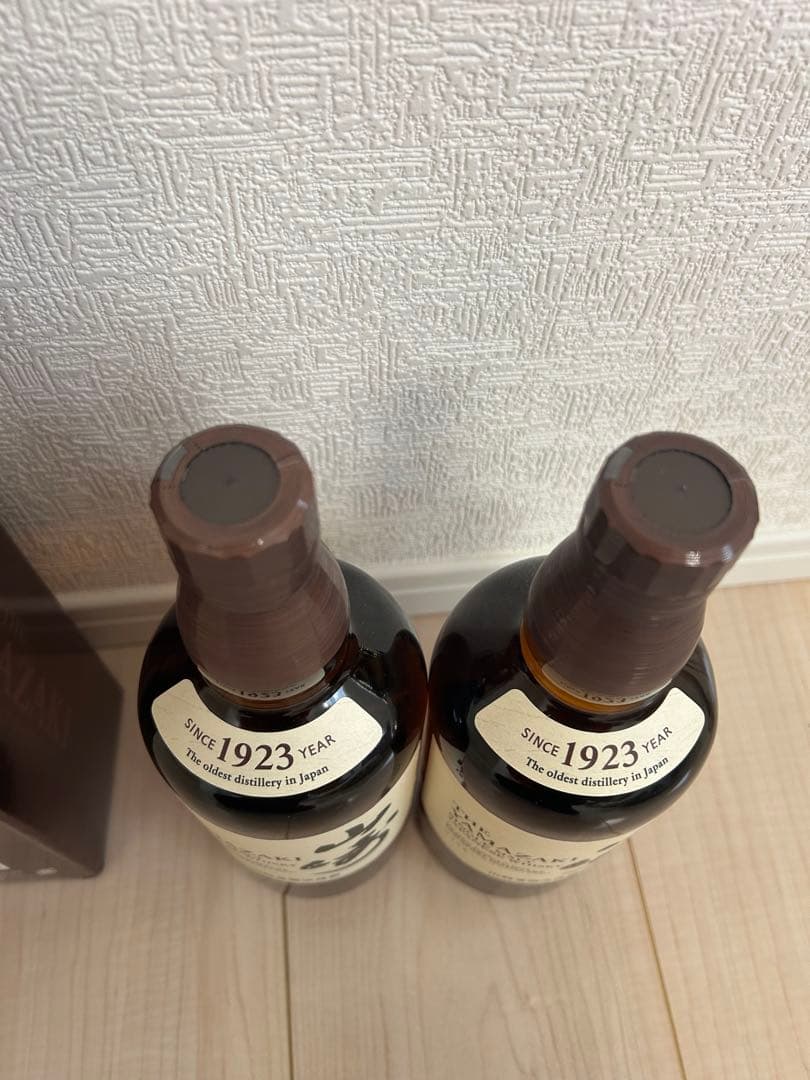 新品未開封 山崎NV NAウイスキー 2本セット 1923年 旧箱 700ml