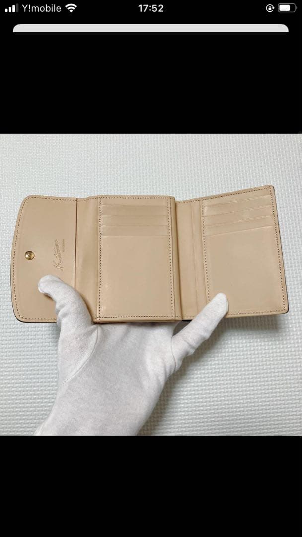 未使用Kitamuraキタムラ　レザーがま口三つ折り財布　ブラック　「K」ロゴ