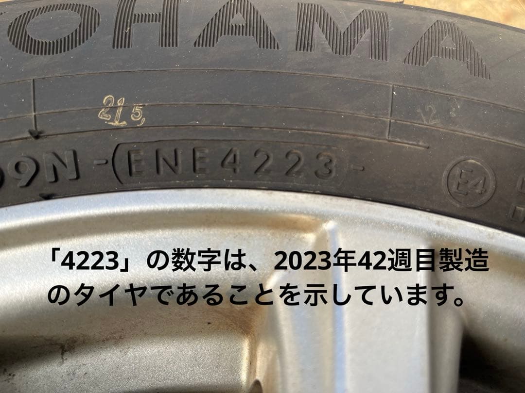 YOKOHAMA製iceGUARD iG60スタッドレスタイヤ・ホイール4本
