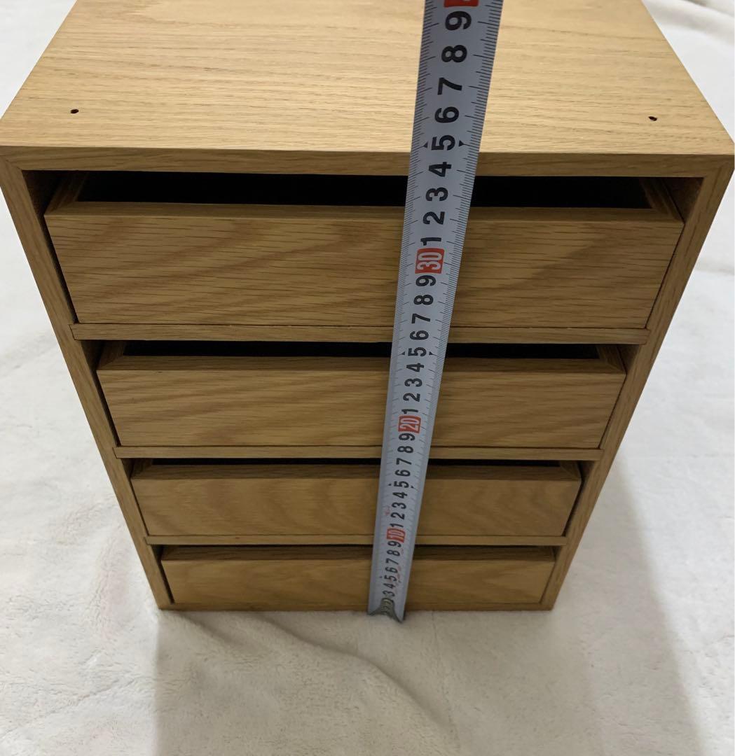 【廃盤】無印良品 木製4段引出　オーク材
