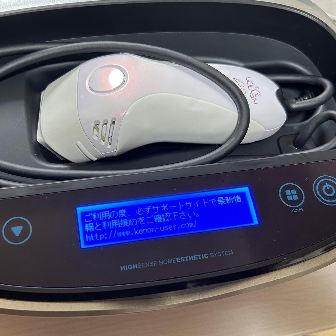 KE-NON ケノン 眉毛脱毛器付き 脱毛器 美顔器