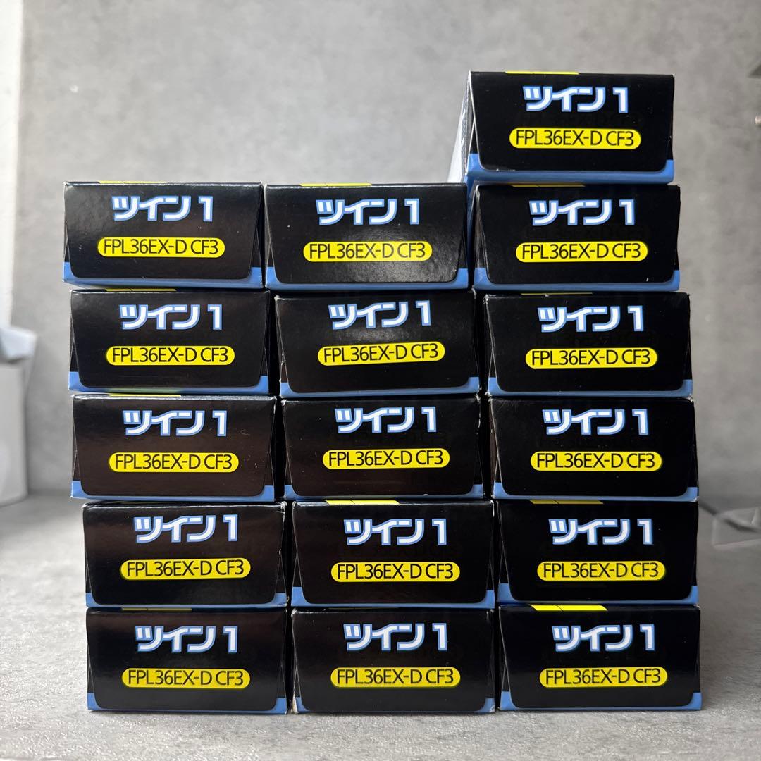 Panasonic蛍光灯 FPL36EX-D CF3 昼光色 クール色 16本