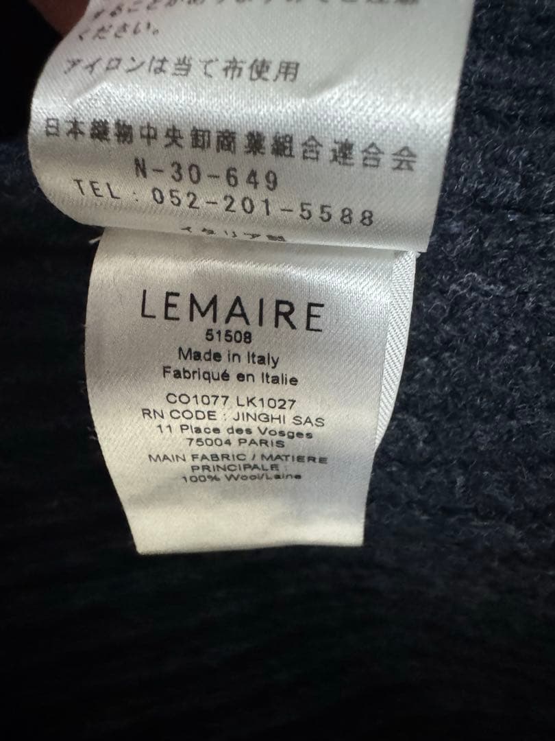 LEMAIRE ルメール24AW FELTED CARDI COAT