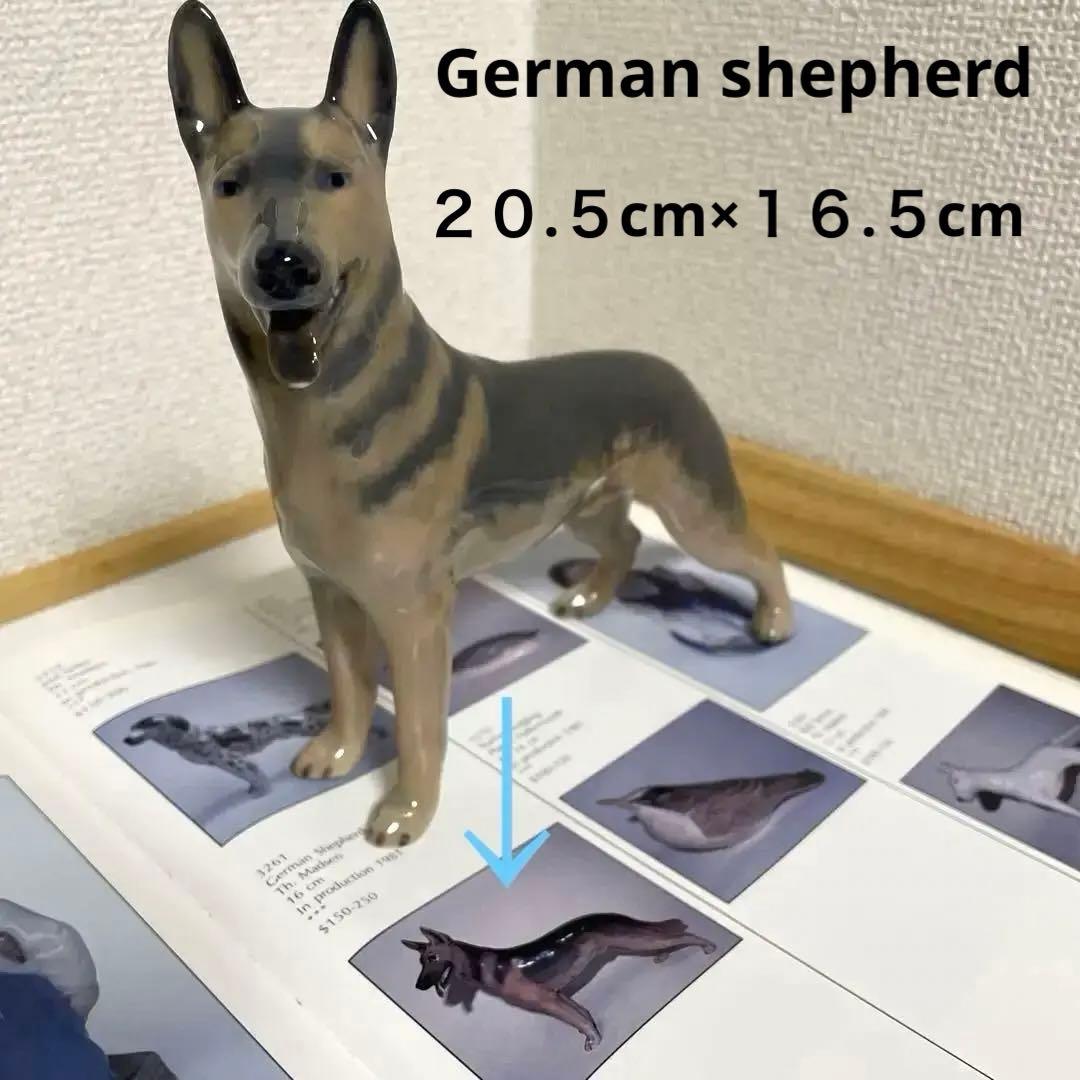 ＊Germanshepherd＊１９７４〜・１６×２０・ Copen・