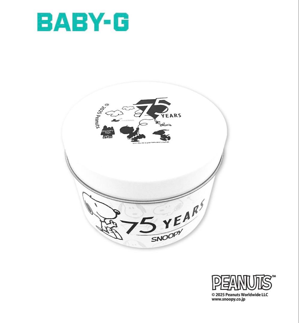 <BABY-G>【PEANUTS75周年】75周年記念モデル　未開封