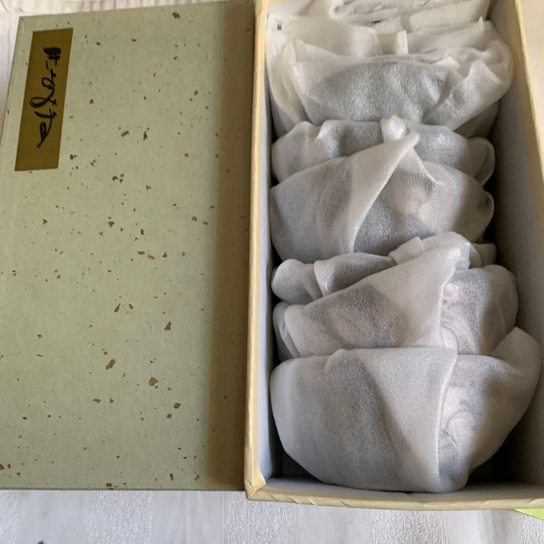清水焼　蓋付き煮物茶碗　紙箱入り