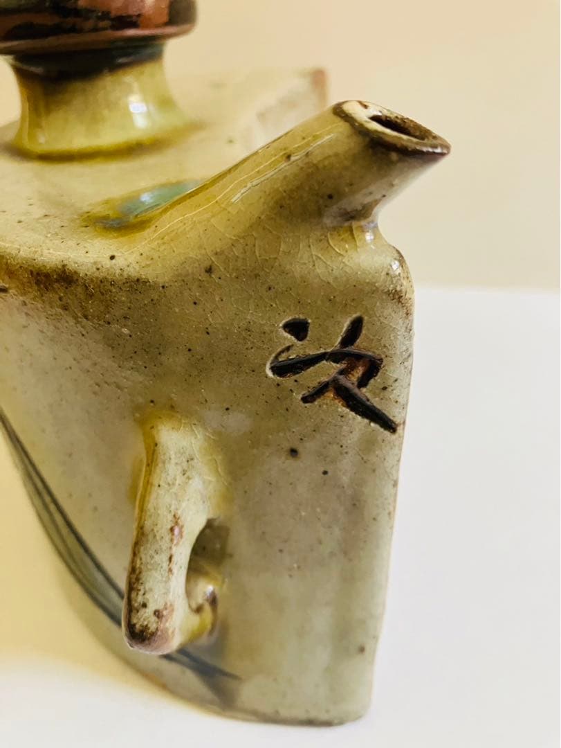 金城次郎作
