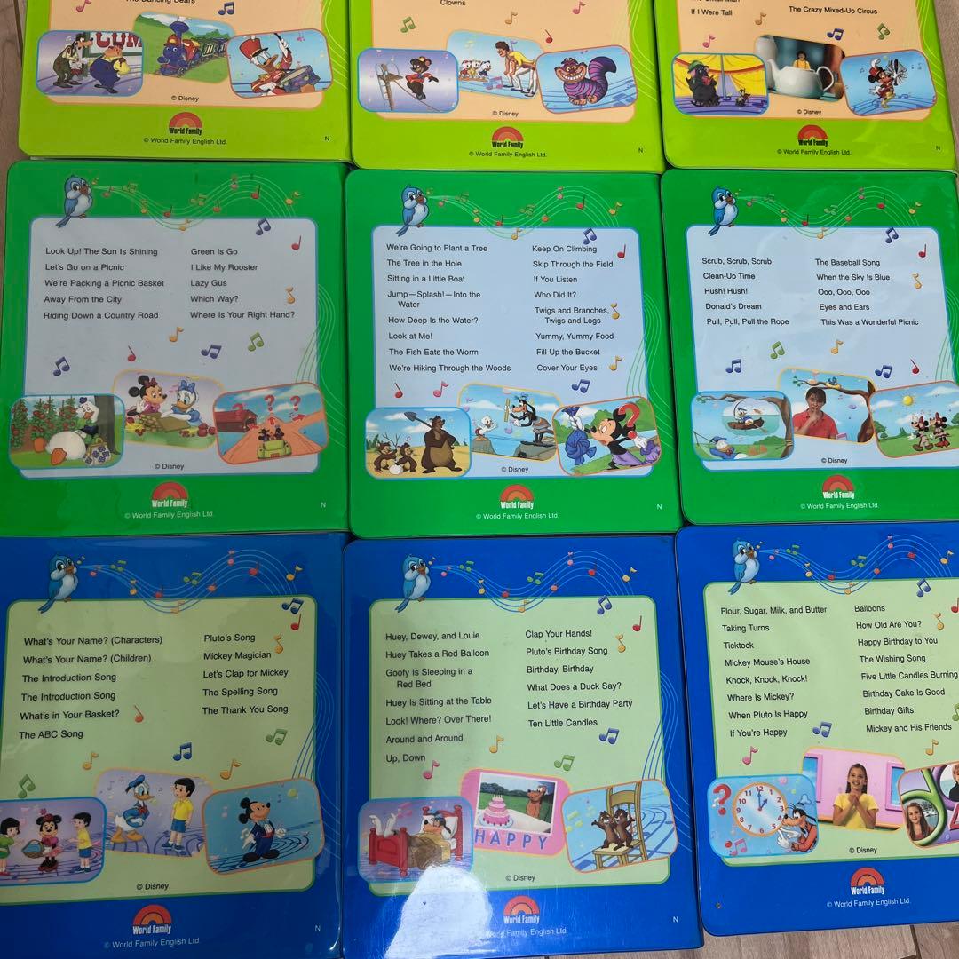 ディズニー Sing Along! シリーズ 12巻セット