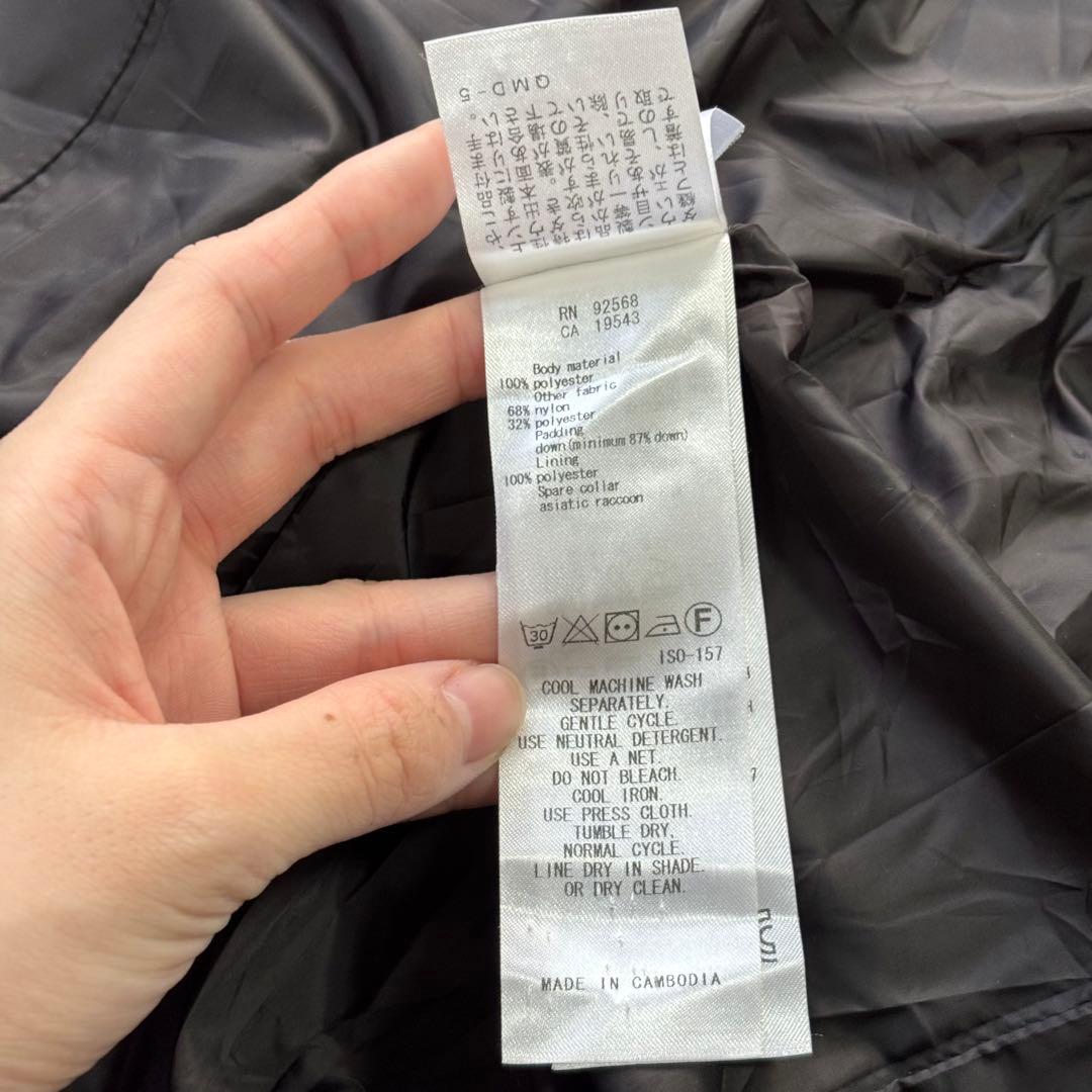 ✨大人気✨23区 ロング丈 ダウンコート 黒 2025年モデル