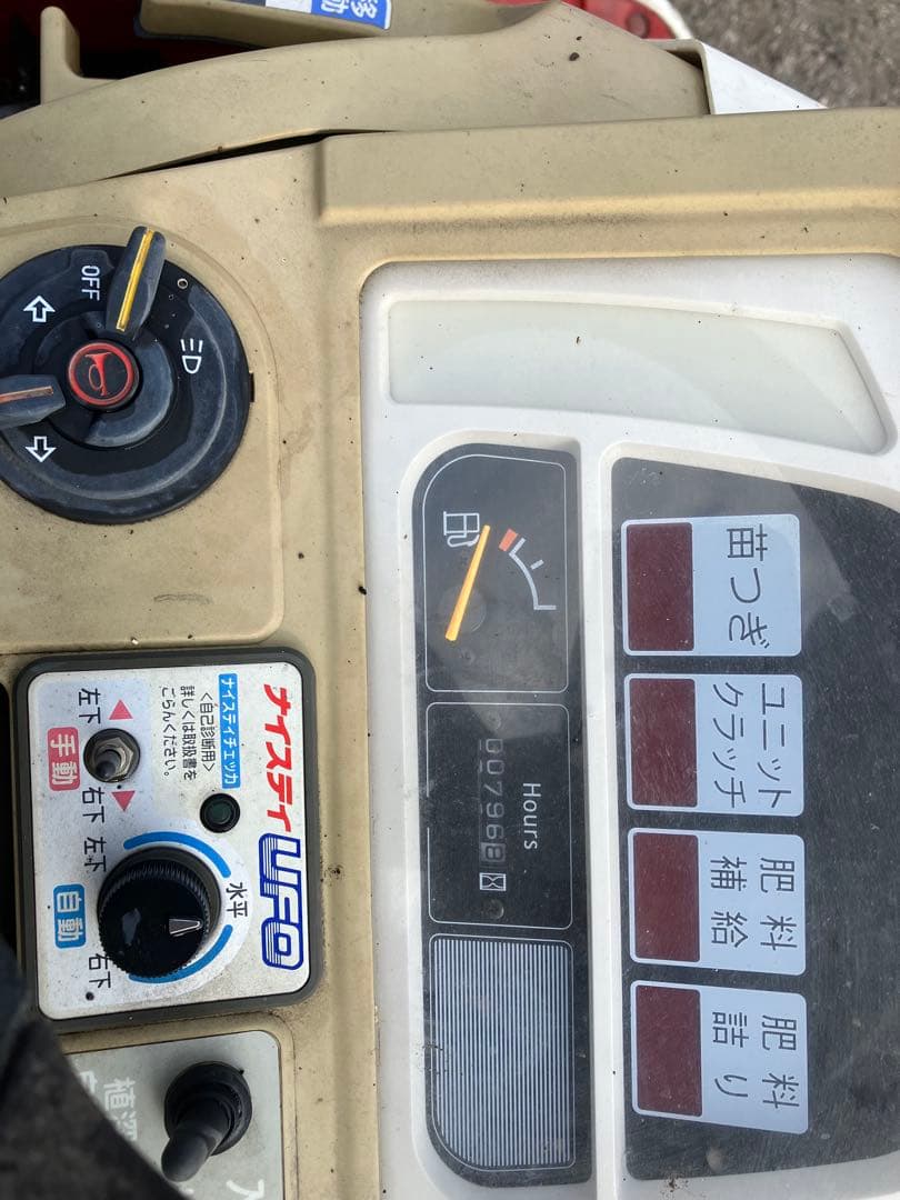 ヤンマー田植え機6条VP6