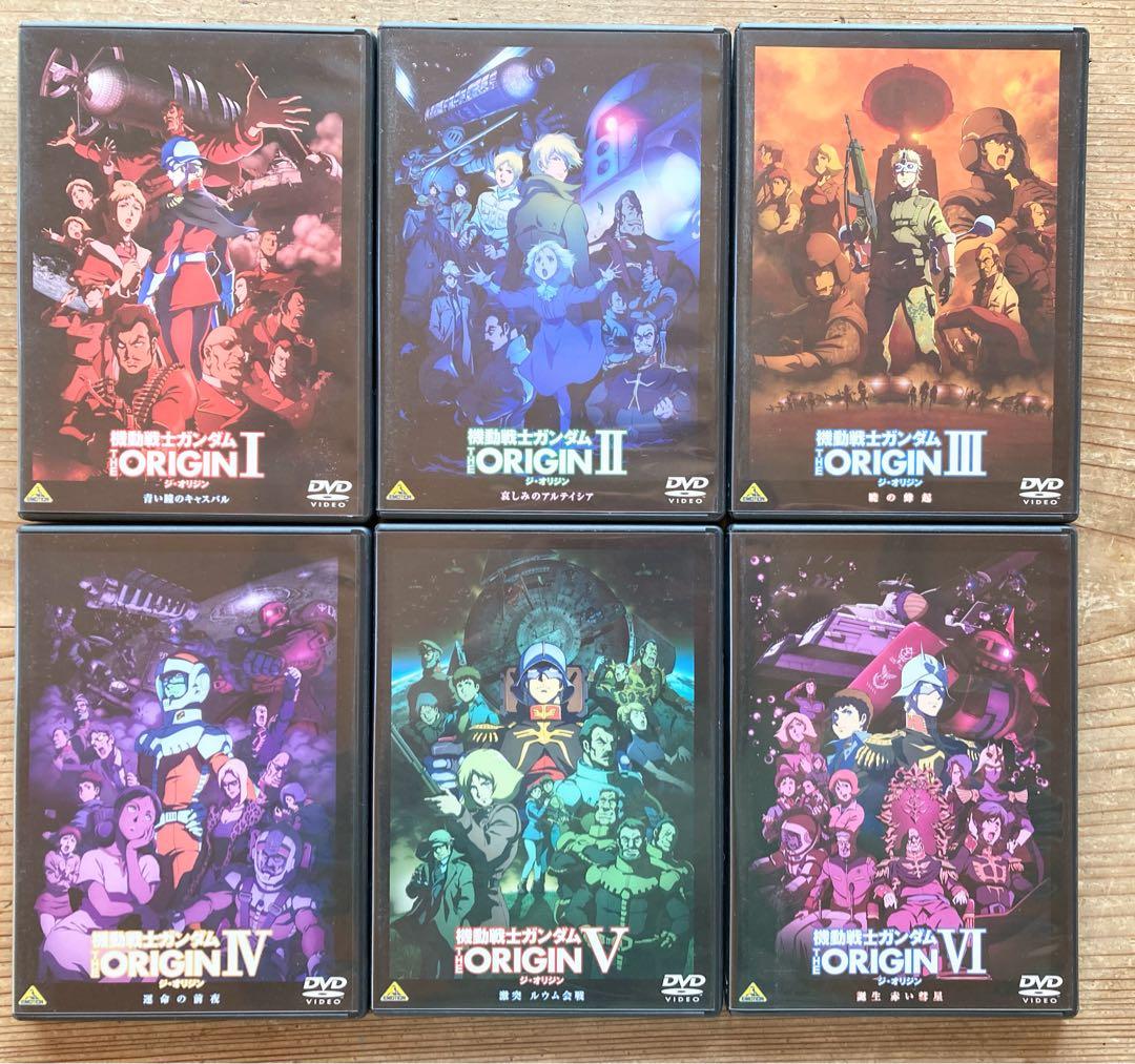 機動戦士ガンダム　THE ORIGIN DVD全６巻セット